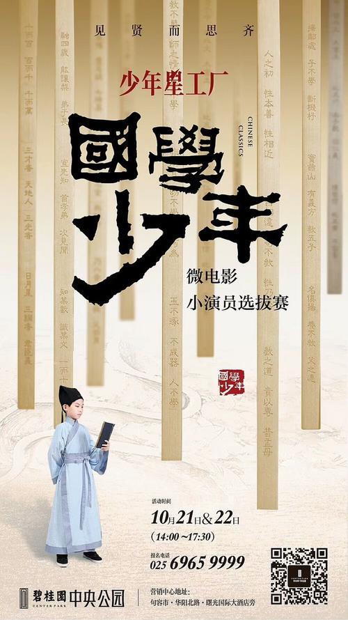 卡尔斯鲁厄国立设计学院金融文凭证书